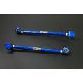 Hardrace Rear Toe Kit For Toyota MR2 HR-Q0830 1 106,05 zł-1