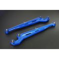 Hardrace Rear Radius Arm Suzuki Jimny HR-Q0690 2 212,04 zł-1