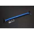 Hardrace Front Strut Brace Suzuki Swift HR-Q0172 655,26 zł-1