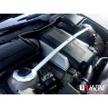 Rozpórka przednia (Front Upper Strut Bar)Ultra Racing BMW 5-Series E39 M5 URKR-TW2-3061 689,00 zł-1