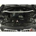 Rozpórka przednia (Front Upper Strut Bar)(2888) Ultra Racing BMW F25 (X3) 2.0D 11-17/F26 X4 3.0T 14-18/F26 X4 M40i 3.0TT 15-18 4WD URTW-TW2-2888 729,00 zł-1