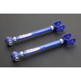 Hardrace Rear Traction Rod For Infiniti M series Q50 Q60 COUPE Nissan Skyline HR-7639 1 289,52 zł-1