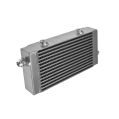 Chłodnica oleju FMIC.Pro 240x140x40 asymetryczne wloty srebrna OIL-FMICPRO-DSPS-S 398,30 zł-4