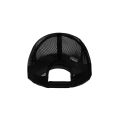Czapka z daszkiem trucker FMIC.EU Czarny IN-FMIC-TCAP-B 59,00 zł-3