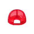 Czapka z daszkiem trucker FMIC.EU Czerwony IN-FMIC-TCAP-R 59,00 zł-3