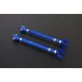 Hardrace Adjustable Rear Lower Arm Nissan Zseries HR-8610 1 474,29 zł-1