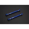 Hardrace Rear Upperrear Arm Adjustable Audi Q7 Porsche Cayenne Volkswagen Touareg HR-Q0145 1 289,52 zł-1