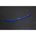 Hardrace Front Lower Brace For Suzuki SX4 Vitara HR-Q0058 491,43 zł-1