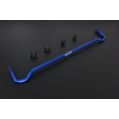 Hardrace Rear Sway Bar For Infiniti MercedesBenz HR-7813 1 146,64 zł-1