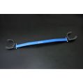 Hardrace Front Strut Brace Bmw 1 Series HR-8909 655,26 zł-1