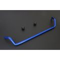 Hardrace Front Sway Bar For Audi HR-7870 1 310,47 zł-1