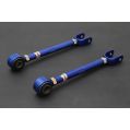 Hardrace Rear Traction Rod For Raduis Arm Infiniti Nissan HR-7164 1 106,05 zł-1