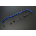 Hardrace Front Sway Bar For Volkswagen Tiguan HR-Q0635 1 065,41 zł-1