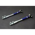 Hardrace Forged Front Tension Rod Nissan 240SX Skyline HR-6619-H 1 012,98 zł-1