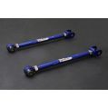 Hardrace Rear Traction Rod For Lexus GS SC Toyota Soarer Supra HR-6477 1 106,05 zł-1