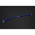 Hardrace Rear Lower Brace For  Suzuki Swift HR-Q0175 573,98 zł-1