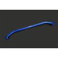 Hardrace Front Lower Brace For Mazda 3 CX30 HR-Q0592 327,60 zł-1