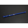 Hardrace Rear Panhard Rod Toyota Fortuner HR-Q0107 921,27 zł-1