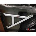 Rozpórka przedniego kielicha (Fender Brackets) (740P) Ultra Racing Nissan Fairlady (350Z)(Z33) 3.5 V6 2WD Coupe 02-08 UR-FD3-3740P 938,99 zł-1
