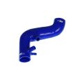 Przewód Silikonowy Dolotu FMIC.EU Fiat Coupe 2.0 20V GT Turbo FMIC-3564 499,00 zł-3