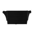 Intercooler FMIC.Pro Mitsubishi EVO VII-IX FMICPRO-IC-078 2 329,01 zł-5