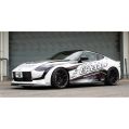 Przedni dolny spoiler GReddy Nissan 400Z - Carbon 17020271 5 539,56 zł-1
