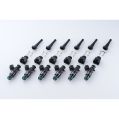 Wtryskiwacze GReddy Nissan VR38DETT - 931 cc 13923242 4 801,56 zł-1