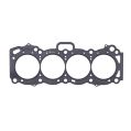 Uszczelka głowicy Cometic Toyota  4A-GE/4A-GEZ .040