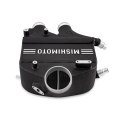 Intercooler Mishimoto BMW F80 M3/M4 2015-2020 MMINT-F80-15 8 012,00 zł-3