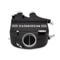 Power Pack Mishimoto BMW F80 M3/M4 2015-2020 PP Intercooler + chłodnica wody MMB-F80-PP 10 805,40 zł-3