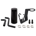 Oil catch tank Mishimoto Nissan 350Z 2003-2006 MMBCC-350Z-03PBE 1 549,00 zł-1