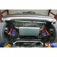 Rozpórka tylna dolna (Rear Lower Bar) (2211) Ultra Racing Kia Ray 1.0T 2WD 11+ URKR-RL4-2211 559,00 zł-1