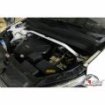 Rozpórka przednia (Front Upper Strut Bar)(2723) Ultra Racing Kia Soul (AM) 1.6 GDI 2WD FL 10-13 URKR-TW2-2723 599,00 zł-1