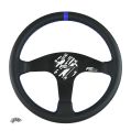 Kierownica sportowa FMIC.Pro Classic skórzana 350mm odsadzenie 33mm niebieska FP-WHEEL-006 450,00 zł-2