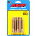 Komplet długich szpilek piasty ARP 100-7712 (5 szt.) Honda 80-00 M12 X 2.85 inch USA-ARP-100-7712 269,10 zł-1