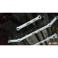 Rozpórka przednia dolna (Front Lower Tiebar) (2938) Ultra Racing Mini Country Man R60 1.6T 4WD 10-16 URTW-LA2-2938 398,52 zł-1