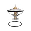 Termostat Mishimoto BMW N52 N54 N55 74C/165F MMTS-E90-07 375,00 zł-1