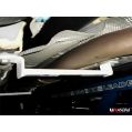 Rozpórka środkowa (Mid Lower Brace) 2991 Ultra Racing Mercedes A250 / AMG 13+ W176 4WD URTW-ML2-2991 499,00 zł-1