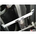 Rozpórka środkowa (Mid Lower Brace) (3982) Ultra Racing Mitsubishi Eclipse Cross 1.5T 4WD 17+ URTW-ML2-3982 519,00 zł-1