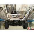 Rozpórka środkowa (Mid Lower Brace) (2583) Ultra Racing Land Rover Range Rover (LP) (P38A) 4.6 V8 4WD 94-01 UR-ML4-2583 928,99 zł-1