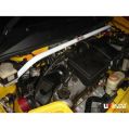 Rozpórka przednia (Front Upper Strut Bar)(363) Ultra Racing Mitsubishi Triton L200 (KJ) 2.4D 2WD/4WD FL 15+ UR-TW2-363 599,00 zł-1