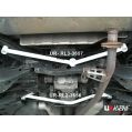Rozpórka tylna dolna (Rear Lower Bar) (3657) Ultra Racing Nissan Murano (Z51) 3.5 4WD 09-14 UR-RL3-3657 519,00 zł-1
