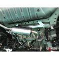 Rozpórka tylna dolna (Rear Lower Bar) (3930) Ultra Racing Nissan Serena (C27) 2.0 2WD 16+ UR-RL2-3930 519,00 zł-1