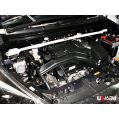 Rozpórka przednia (Front Upper Strut Bar)(3776) Ultra Racing Perodua Axia (B200) 1.0 VVTI 2WD 1ST FL 17+ UR-TW2-3776 519,00 zł-1