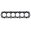Uszczelka głowicy Athena MLS Ferrari 550 Barchetta 1.5mm 90.5mm 338404R 338404R 2 041,60 zł-1