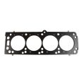 Uszczelka głowicy Athena MLS Opel Astra H / GTC / Zafira / Z 20 LEH 1.3mm 88mm 338459R 338459R 635,58 zł-1