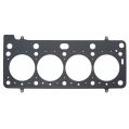 Uszczelka głowicy Athena MLS Renault Clio / F7R / Megane / Sport Spider 1.3mm 83mm 338247R 338247R 635,58 zł-1