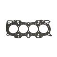 Uszczelka głowicy Athena MLS Honda CRX II / III / Civic IV / V / VI / Integra 0.85mm 82mm 338100R 338100R 580,24 zł-1