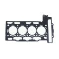 Uszczelka głowicy Athena MLS Citroen C3 / C4 / C5 / Mini N12 / N 16 / Peugeot / 207 / 208 / 308 / 508 0.9mm 78.5mm 338476R 338476R 635,58 zł-1