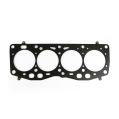 Uszczelka głowicy Athena MLS Fiat 128 1.3mm 88mm 338495R 338495R 635,58 zł-1